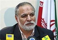 محتاج گزینه جدی استانداری قم+سوابق