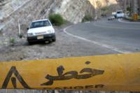 "آزادراه تهران-کرج" بر اوج "پر تردد ترین محورها"