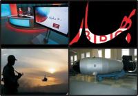 هفته ای که گذشت/ نگاه ظالمانه به سراوان و حمله اتمی به ایران