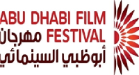 پایان جشنواره ابوظبی با تقدیر از فیلمی در تحریف انقلاب اسلامی
