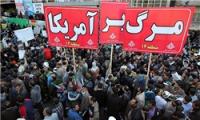 «مرگ بر آمریکــا» پشتوانه مذاکره مقتدرانــه است