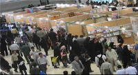 نمایشگاه بین‌المللی کتب کاربردی و دانشگاهی آغاز به کار کرد
