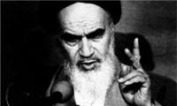 دلنوشته‌های امام راحل از ترکیه برای ملت ایران/ روایت امام(ره) از تسخیر خانه فساد آمریکا