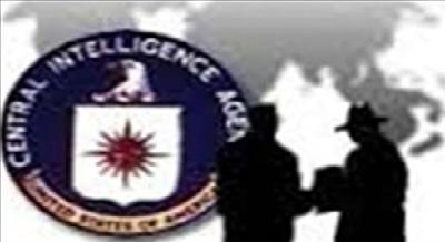 جاسوسی هوایی آمریکا از سفر رهبری به کردستان