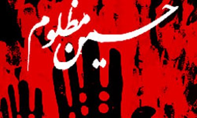 خنثی شدن عملیات تروریستی در روز عاشورا / کشف 160 بمب 