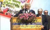 Iranians support Islamic govˈt, negotiating team: Jalili 