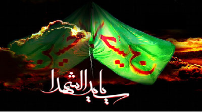  گر که ابراهیـم، اسماعیـل داد/ کربـلا هفتـاد و دو هابیـل داد