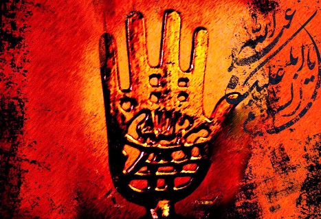 شدمحرم همه غمبارحسینیم حسین- حمدلله که عزادار حسینیم حسین/ یازده ماه بود دل نگرانش هستیم- سالیانیست که گرفتار حسینیم حسین