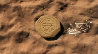  محاکمه شیعیان به خاطر استفاده از تربت امام حسین (ع)
