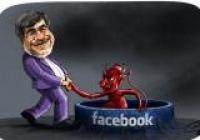 کاریکاتور/ دغدغه های فیس بوکی وزیر ارشاد