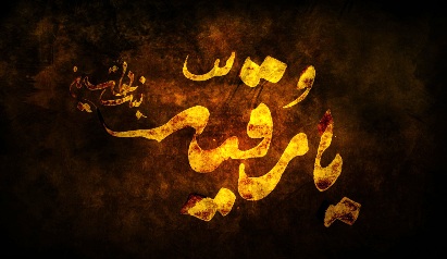 اثبات وجود تاریخی حضرت رقیه (س)/ چگونگی شهادت غم انگیز حضرت رقیه(س)