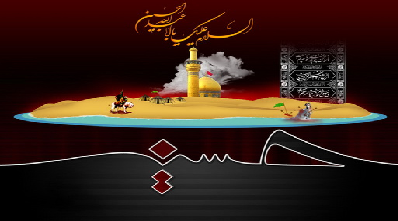 مجموعه زنگ موبایل ویژه ماه محرم + دانلود