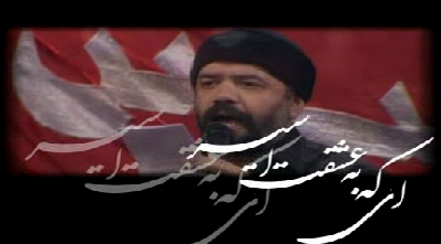 کشف رازهای محمود کریمی شدن
