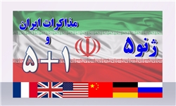 اخلالگری فرانسوی در روند مذاکرات ایران و «۵+۱»