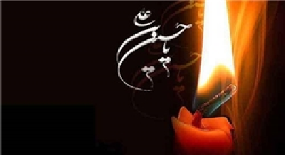  چرا اگر امام حسین(ع) قیام نمی‌‌کرد اسلام از بین می‌‌رفت