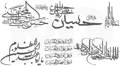 از اینجا می توانید "فونت محرم" را دانلود کنید