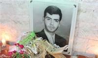 وصیت‌نامه خواندنی شهید آرمیده در کهف‌الشهدا