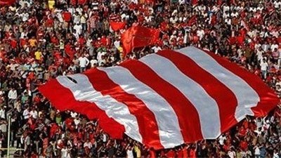 ماسارو، بوبان، مالدینی، روسی و بارسی در ورزشگاه آزادی به میدان می‌روند