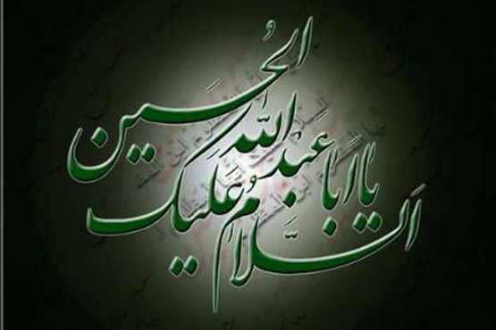 رسانه ملی چقدر ابعاد عاشورا را به تصویر کشیده است؟/ضعف اقتصادی و تاثیر بر عدم برنامه سازی مناسبتی