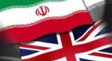 ایران در آینده نزدیک به انگلیس کاردار معرفی می کند