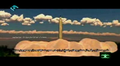 شبیه سازی حمله ایران به اسراییل +فیلم