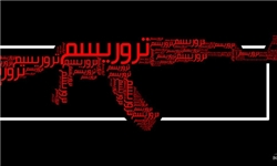پیوند ارگانیک و رسمی «جیش القتل» با گروه های تجزیه طلب