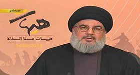 سیدحسن نصرلله: مقاومت در تصمیمگیریها به امام خمینی و مقام معظم رهبری پایبند است