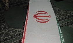 شهیدی که با سرنیزه ضد انقلاب تکه ‌تکه شد