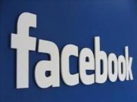 وزیر ارشاد:عضویت در فیس‌بوک جرم نیست 