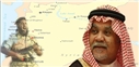 Prince Bandar to Lead Saudi Extraterritorial Military Force for War in Syria, Yemen 