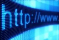 هتاکی برای رونق فروشگاه اینترنتی 