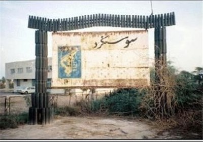 ۲۹ آبان‌؛ همایش حماسه آزادسازی سوسنگرد برگزار می‌شود