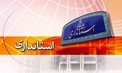 احداث و تکمیل مدارس در سایت‌های مسکن مهر در اولویت است