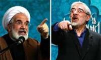 آیا "موسوی و کروبی" مصداق محارب و مفسد فی‌الارض هستند؟ 