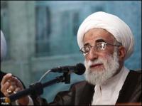 نماز جمعه این هفته تهران به امامت آیت الله جنتی برگزار می‌شود