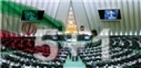 Iranian MPs Caution G5+1 Not to Kill Time in Geneva Talks 