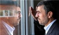 حضور احمدی‌نژاد در دادگاه ۵ آذر الزامی است
