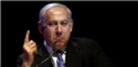 Israel Describes Iran-World Powers' Agreement in Geneva as Bad Deal 