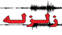 زلزله 5.7 ریشتری قصرشیرین را لرزاند