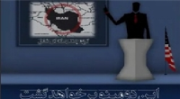 دومینوی مذاکرات+فیلم