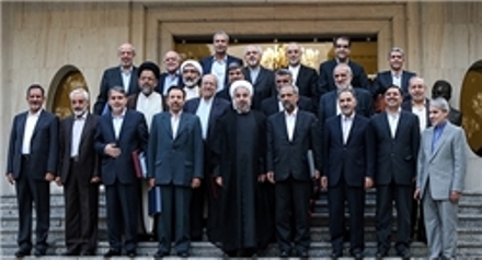آیا ثروت یاران روحانی شفاف می‌شود؟