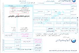 وقتی مصیبت آپارتمان‌نشینی با بوی فاضلاب درمی‌آمیزد!