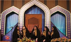  اعلام برگزیدگان مرحله استانی مسابقات قرآن تهران در بخش خواهران