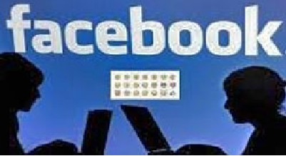 برخورد ناجا با تجمع‌ غیرقانونی فیس‌بوکی‌