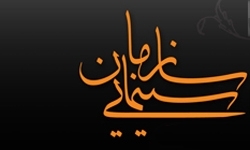 سازمان سینمایی به ۳ فیلم پروانه نمایش داد
