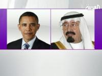 هدف گفتگوی تلفنی "اوباما با ملک عبدالله" چه بود؟