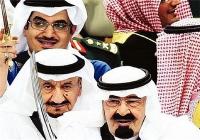 وخامت حقوق انسانی در عربستان/ فلاکت در سرزمین طلای سیاه