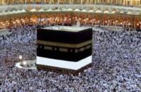 ممنوعیت اعزام زنان تنهای زیر 45 سال به عمره 