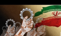 اولین کنگره ملی «حماسه اقتصادی و نقش متخصصین در دولت» برگزار می‌شود