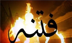 مرداب فتنه یک خروجی بیشتر ندارد